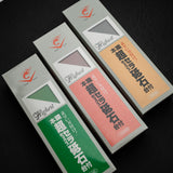 Naniwa Chosera  1K / 3K / 5K Whetstones Bundle