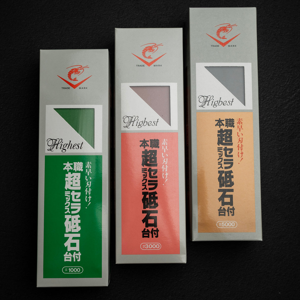 Naniwa Chosera  1K / 3K / 5K Whetstones Bundle