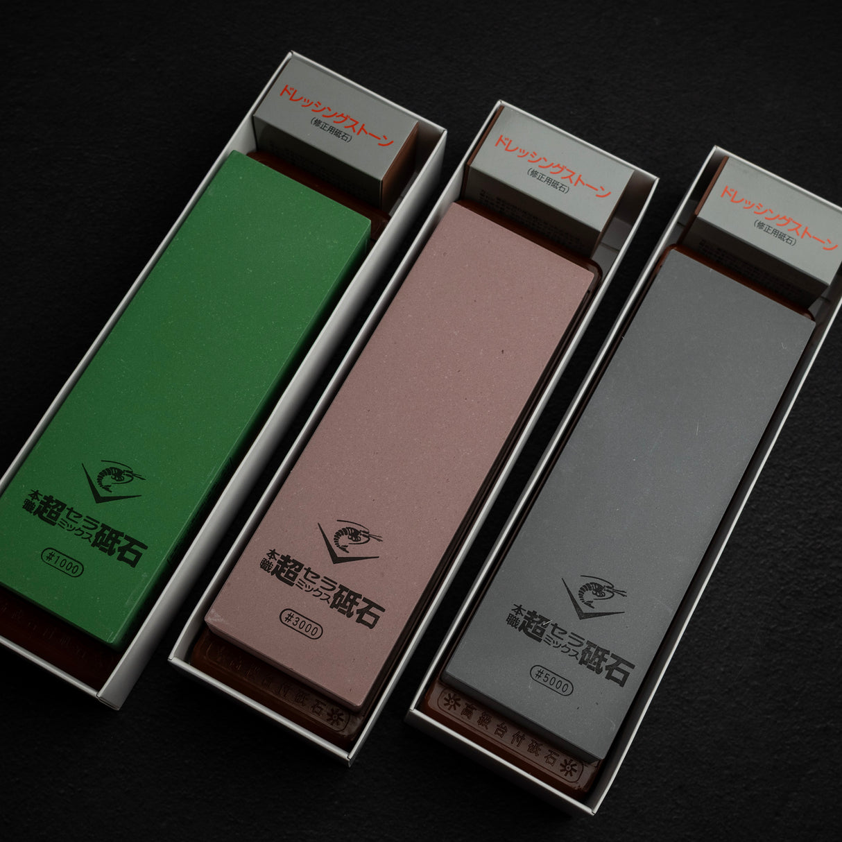 Naniwa Chosera  1K / 3K / 5K Whetstones Bundle