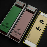 Naniwa Chosera 1K / 3K & Kitayama 8K Whetstones Bundle
