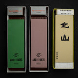 Naniwa Chosera 1K / 3K & Kitayama 8K Whetstones Bundle