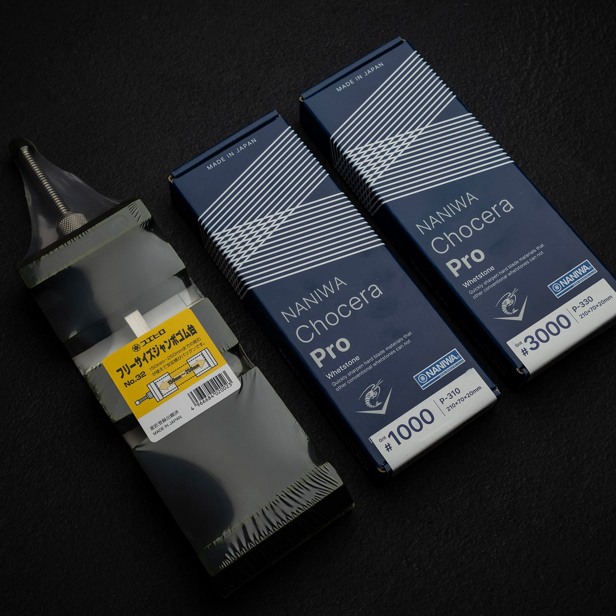 Naniwa Professional 1K / 3K Whetstones with Suehiro Stone Holder Bundle