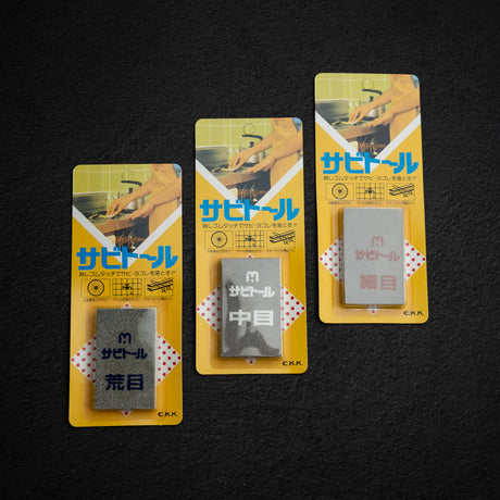 CKK除鏽橡皮擦組