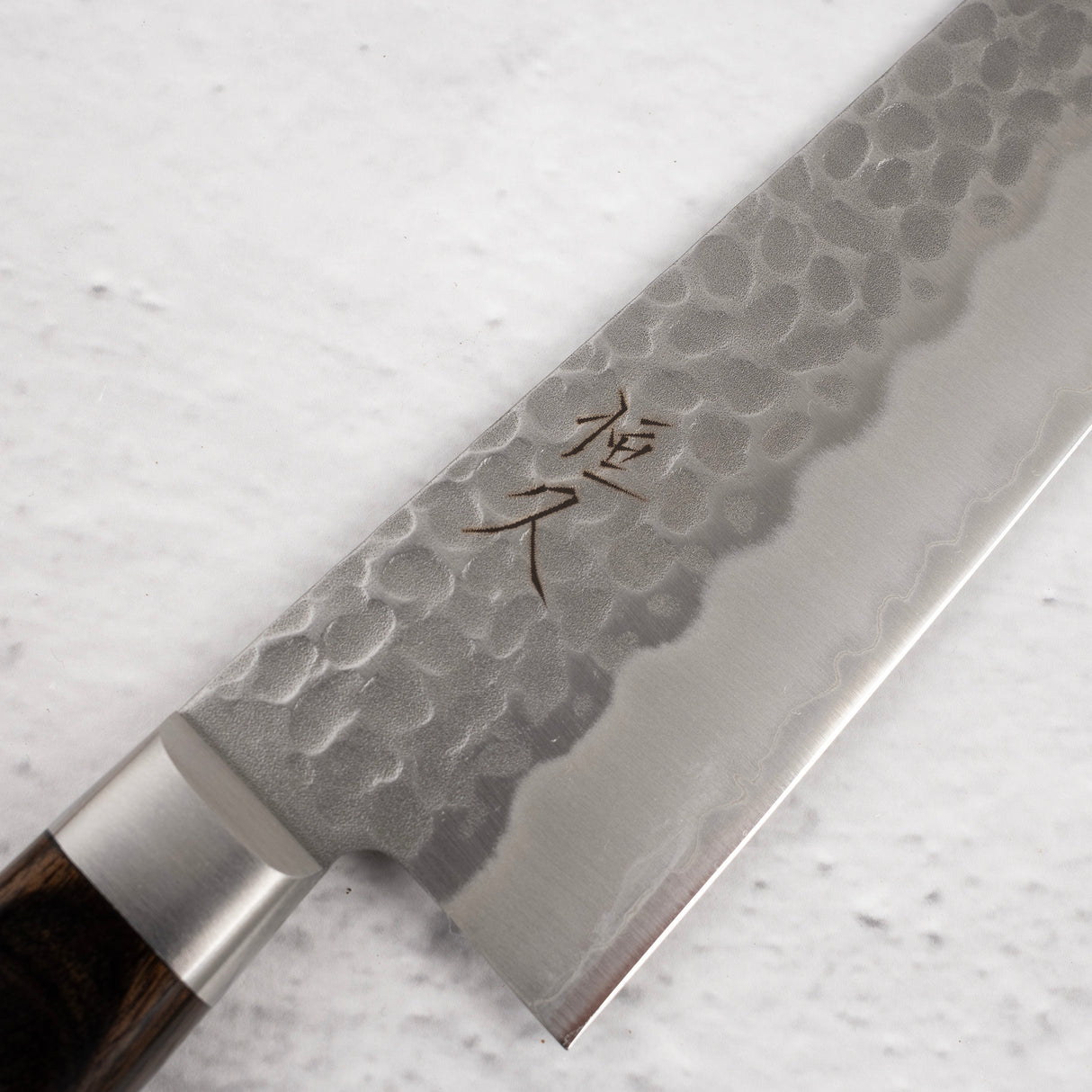 Tsunehisa AUS8 Tsuchime Santoku 180 mm Brown Western Handle