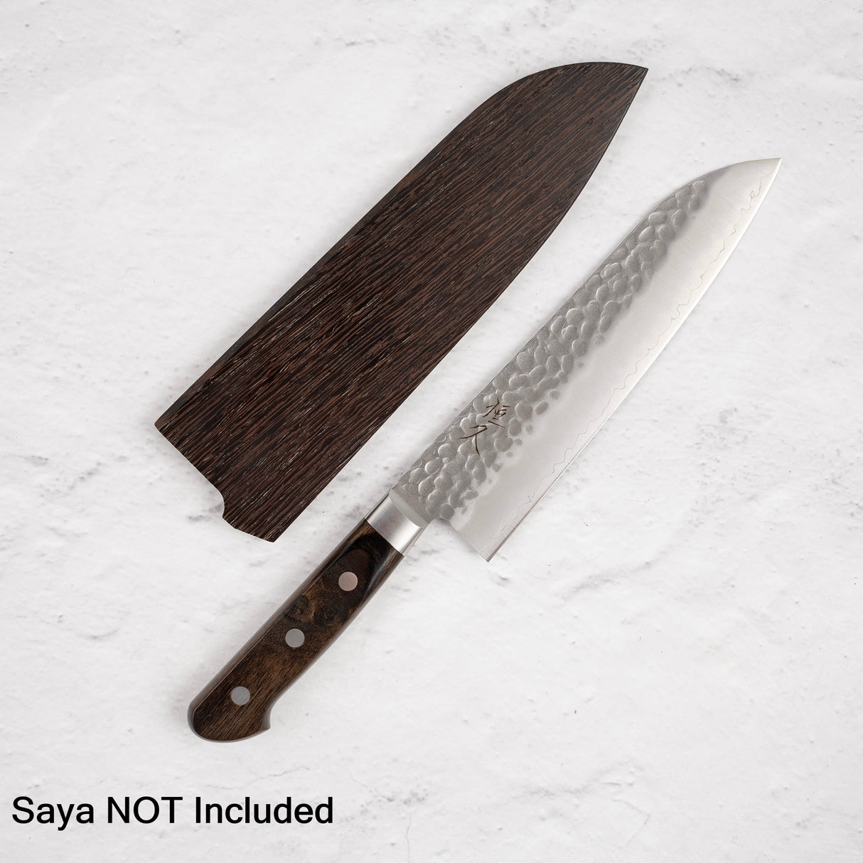 Tsunehisa AUS8 Tsuchime Santoku 180 mm Brown Western Handle