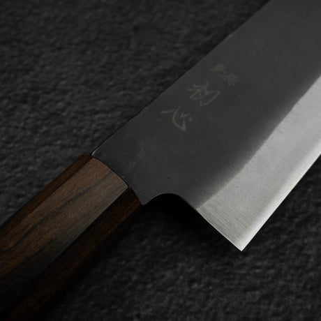 Hatsukokoro Aokitae Blue 2 Kurouchi Gyuto 210mm Black Chacate