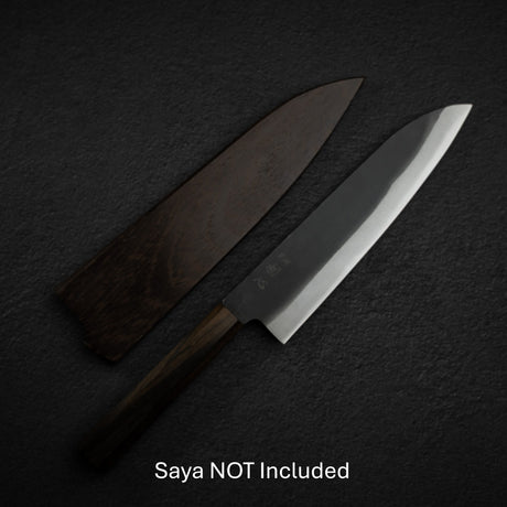 Hatsukokoro Aokitae Blue 2 Kurouchi Gyuto 210mm Black Chacate