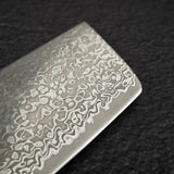 Hatsukokoro Hikari SLD Damascus Nakiri 170mm