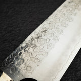 Yoshimi Kato Minamo SG2 Bunka 180mm Mother-of-pearl Handle