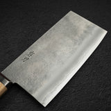 Introductory Offer: K&S White 2 Stainless Clad Chinese Cleaver 200mm