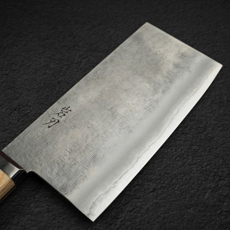 Introductory Offer: K&S White 2 Stainless Clad Chinese Cleaver 200mm