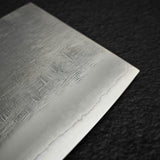 Introductory Offer: K&S White 2 Stainless Clad Chinese Cleaver 200mm