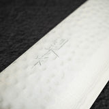 Masutani Kokuryu VG10 Damascus Nakiri 165mm Western Handle