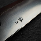 Tetsujin Ginsan Ukiba Gyuto 210mm Ebony Handle