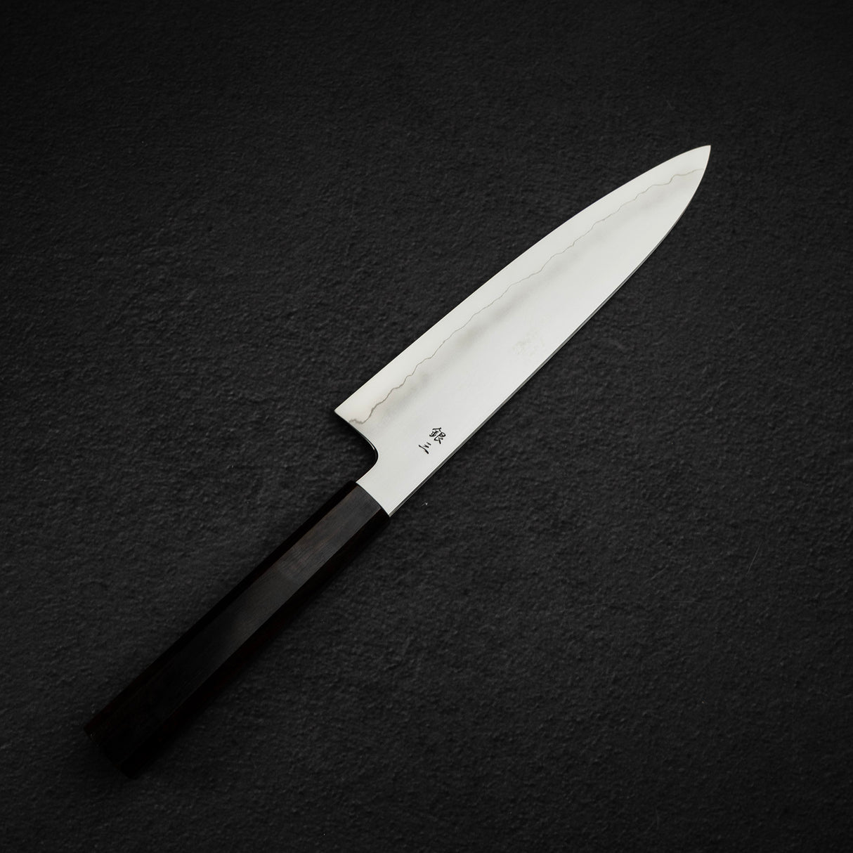 Tetsujin Ginsan Ukiba Gyuto 210mm Ebony Handle
