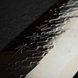 Takeshi Saji STRIX Tsuchime 165mm Nakiri Olivewood Handle