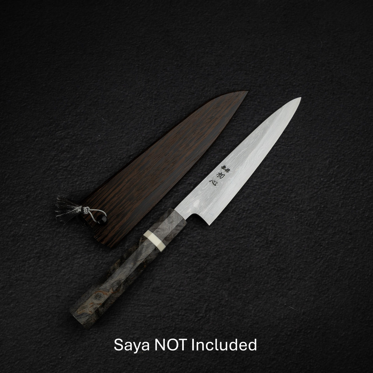 Nakagawa Blue 1 Damascus Petty 150mm Birch Handle