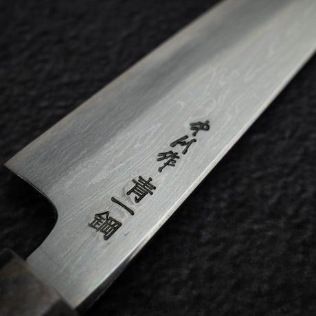 Nakagawa Blue 1 Damascus Petty 150mm Birch Handle
