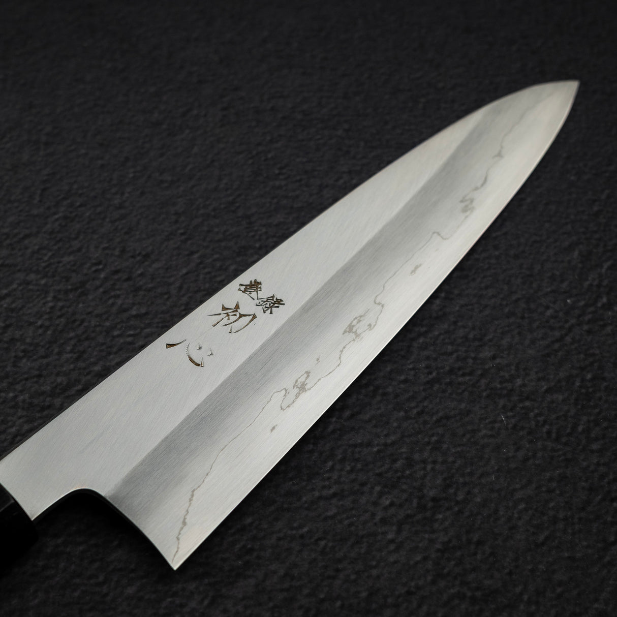 Nakagawa Ginsan Wide Bevel Kasumi Gyuto 210mm Ebony Handle