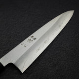 Nakagawa Ginsan Wide Bevel Kasumi Gyuto 210mm Ebony Handle