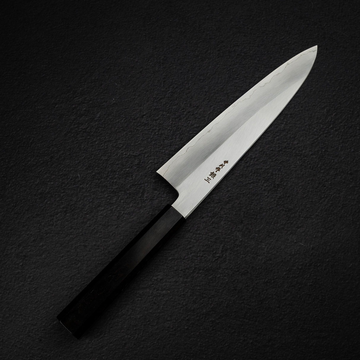 Nakagawa Ginsan Wide Bevel Kasumi Gyuto 210mm Ebony Handle