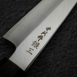 Nakagawa Ginsan Wide Bevel Kasumi Petty 150mm