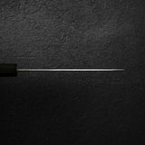 Nakagawa Ginsan Wide Bevel Kasumi Petty 150mm