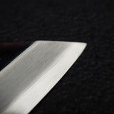 Nakagawa Ginsan K-tip Deba 180mm Mirror Polished Finish