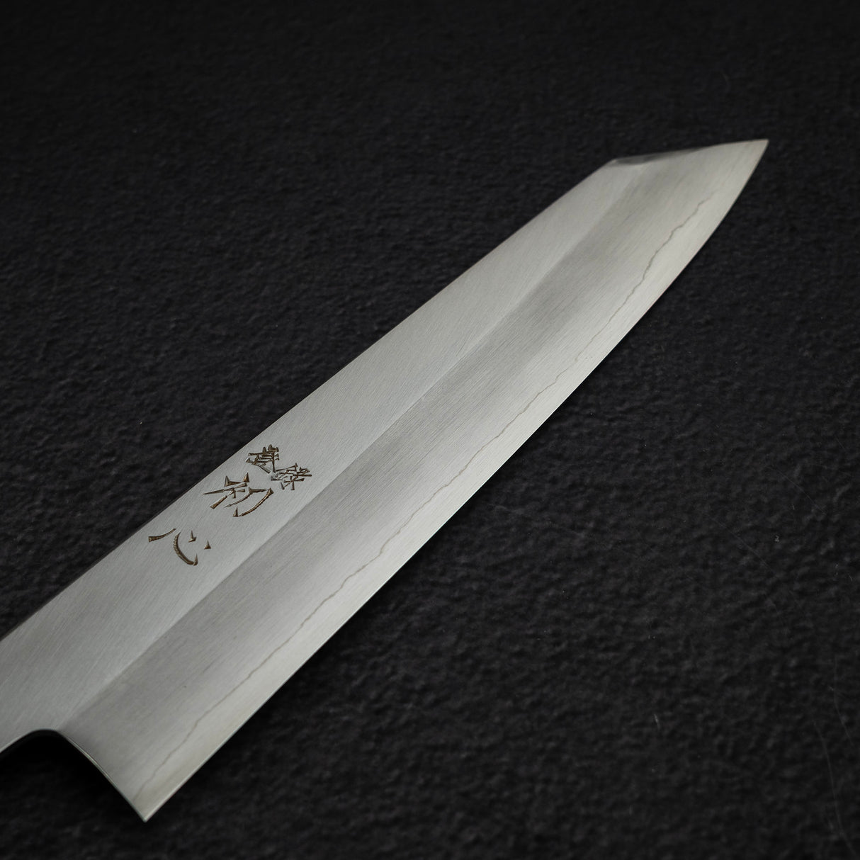 Nakagawa Ginsan Wide Bevel Kasumi K-tip Gyuto 210mm Ebony Handle