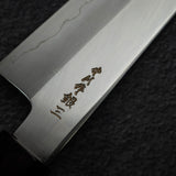 Nakagawa Ginsan Wide Bevel Kasumi K-tip Gyuto 210mm Ebony Handle