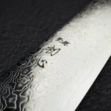 Hatsukokoro Ryuhyo SG2 Damascus K tip Gyuto 210mm Olivewood Handle