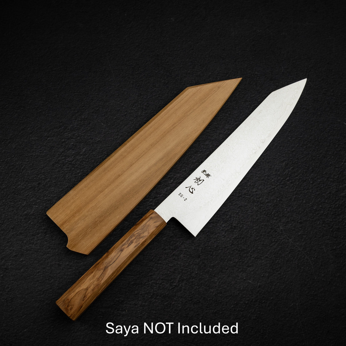 Hatsukokoro Ryuhyo SG2 Damascus K tip Gyuto 210mm Olivewood Handle