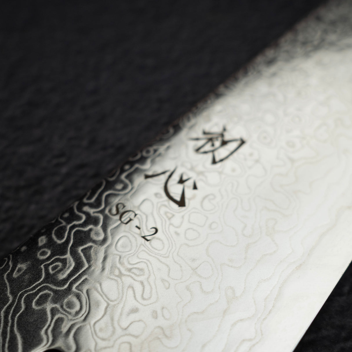 Hatsukokoro Ryuhyo SG2 Damascus Santoku 180mm Olivewood Handle