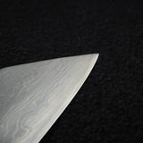 Nakagawa Blue 1 Damascus K-tip Gyuto 255mm Birch Handle