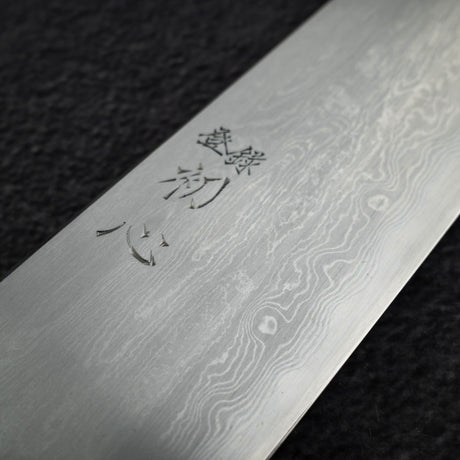 Nakagawa Blue 1 Damascus K-tip Gyuto 255mm Birch Handle