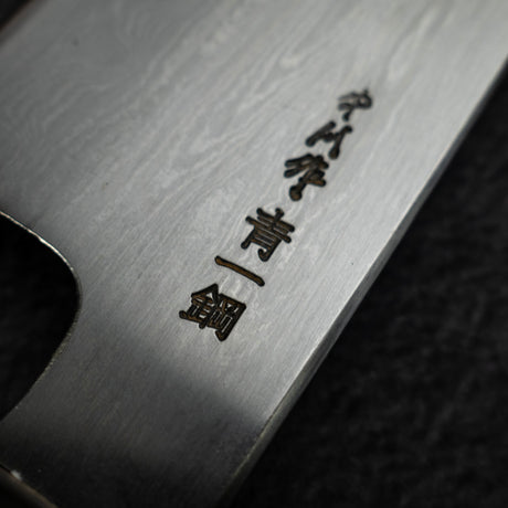 Nakagawa Blue 1 Damascus K-tip Gyuto 255mm Birch Handle