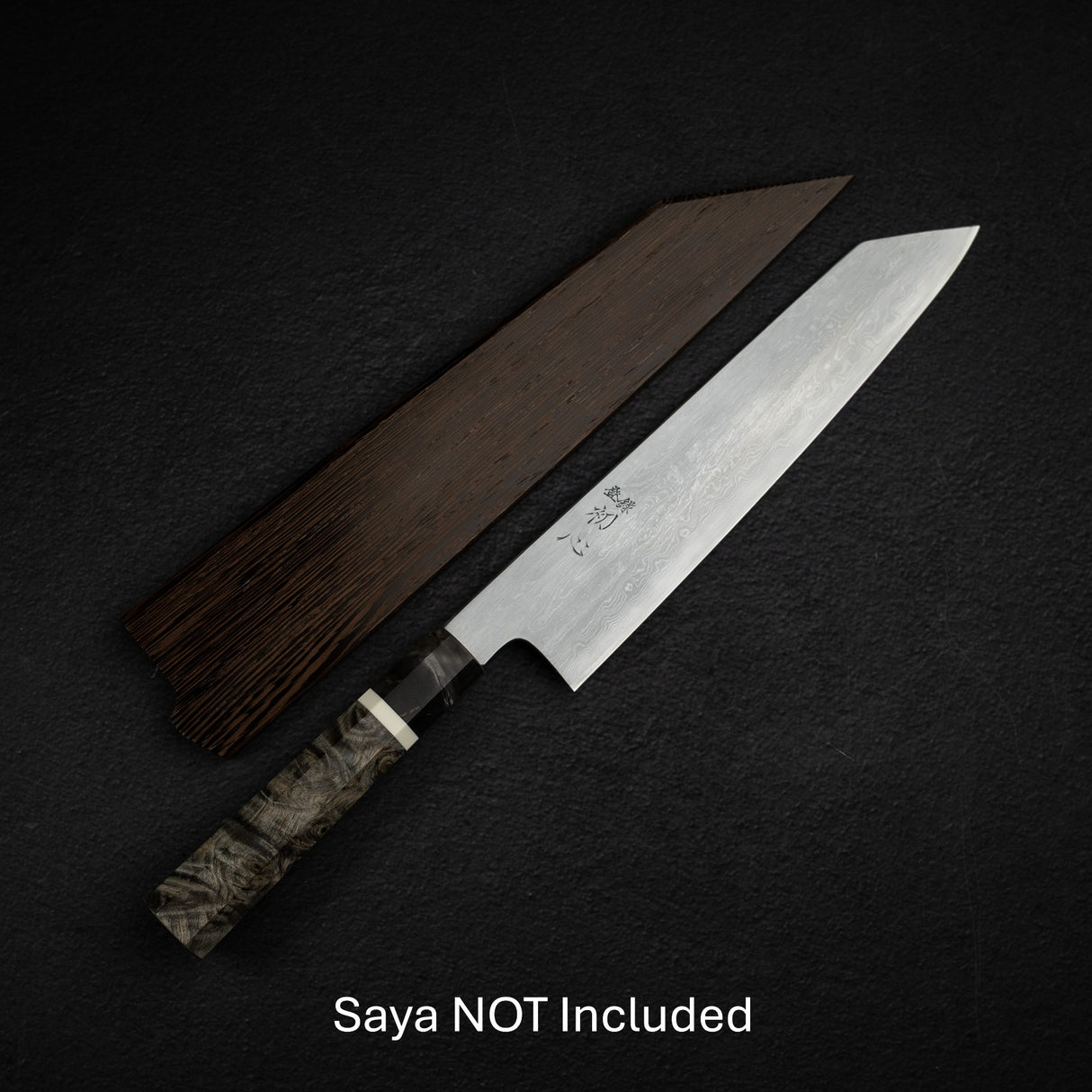 Nakagawa Blue 1 Damascus K-tip Gyuto 255mm Birch Handle