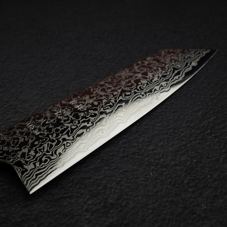 Hatsukokoro Ginga ATS34 Damascus Bunka 180mm