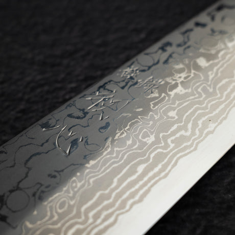 Hatsukokoro x Yoshihiro Yauji Blue 2 Damascus Yanagiba 300mm