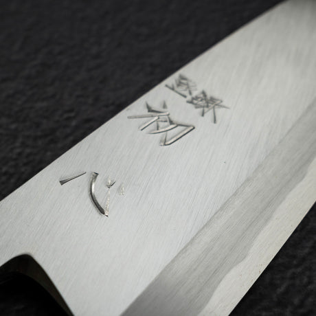 Hatsukokoro x Myojin Shirasagi White 2 Deba 165mm
