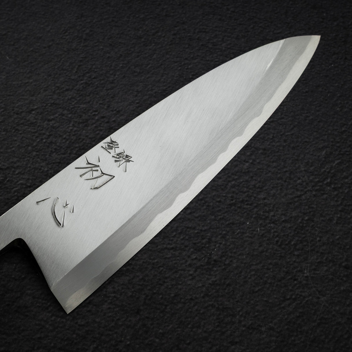 Hatsukokoro x Myojin Shirasagi White 2 Deba 210mm