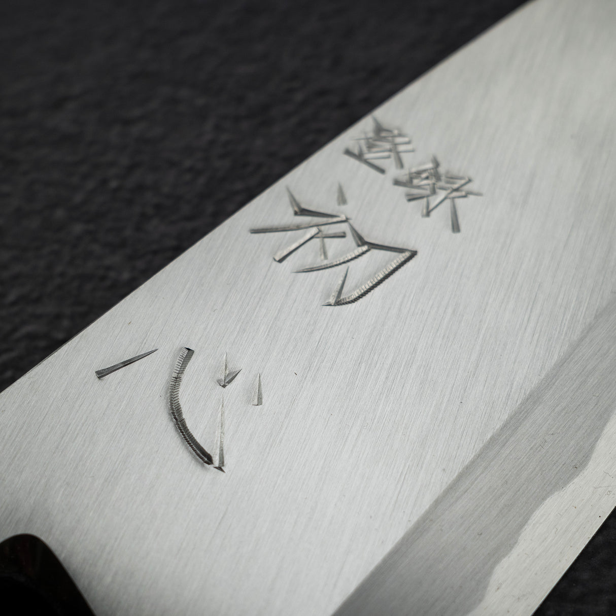 Hatsukokoro x Myojin Shirasagi White 2 Deba 210mm