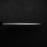 Hatsukokoro x Myojin Shirasagi White 2 Deba 210mm