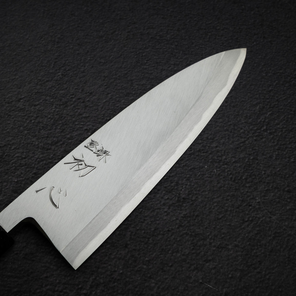 初心 x 直人作 Shirasagi White 2 出刃 195mm