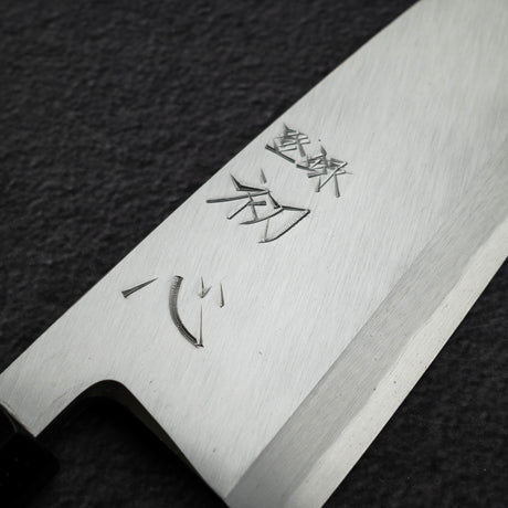 Hatsukokoro x Myojin Shirasagi White 2 Deba 195mm