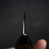 初心 x 直人作 Shirasagi White 2 出刃 195mm