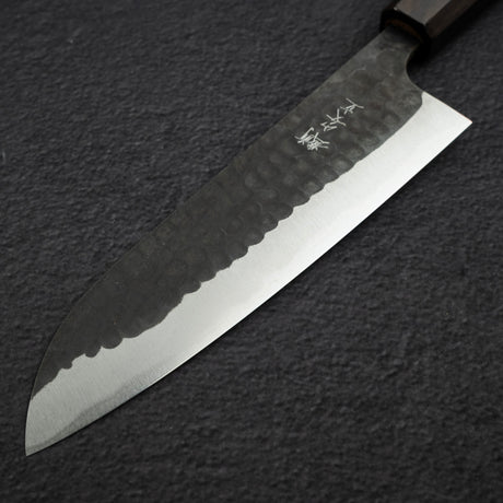 Anryu Aogami Super Hammered Kurouchi Santoku 170mm