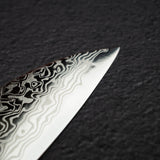 初心銀河 ATS34 大馬士革牛刀 210mm