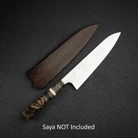 初心銀河 ATS34 大馬士革牛刀 210mm