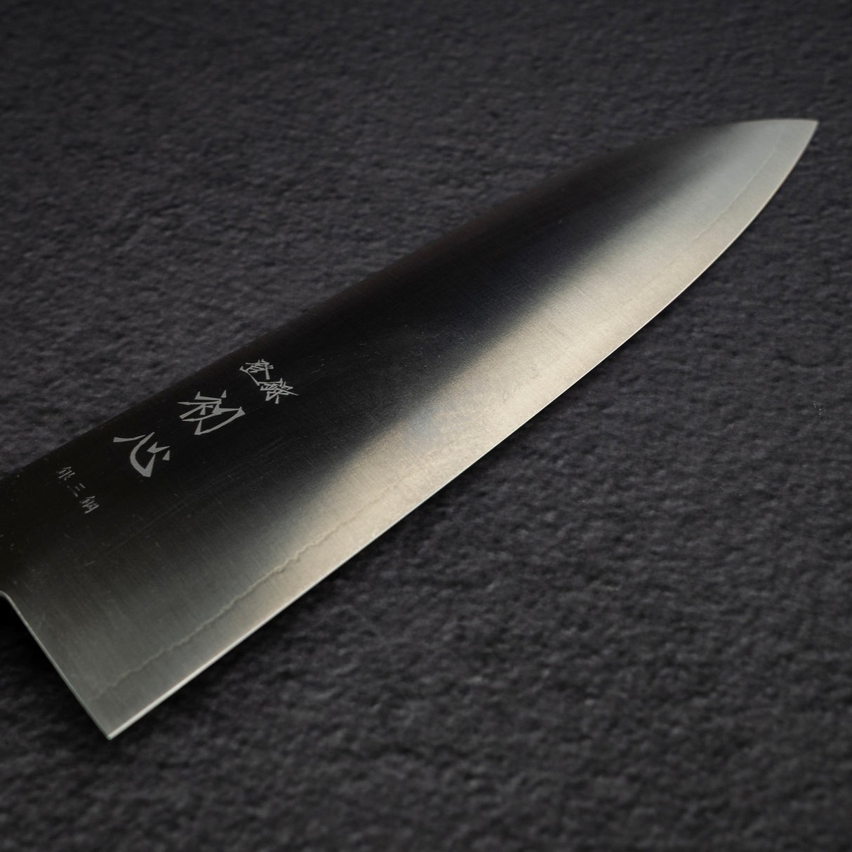 Hatsukokoro Hayabusa Ginsan Santoku 180mm Black Chacate